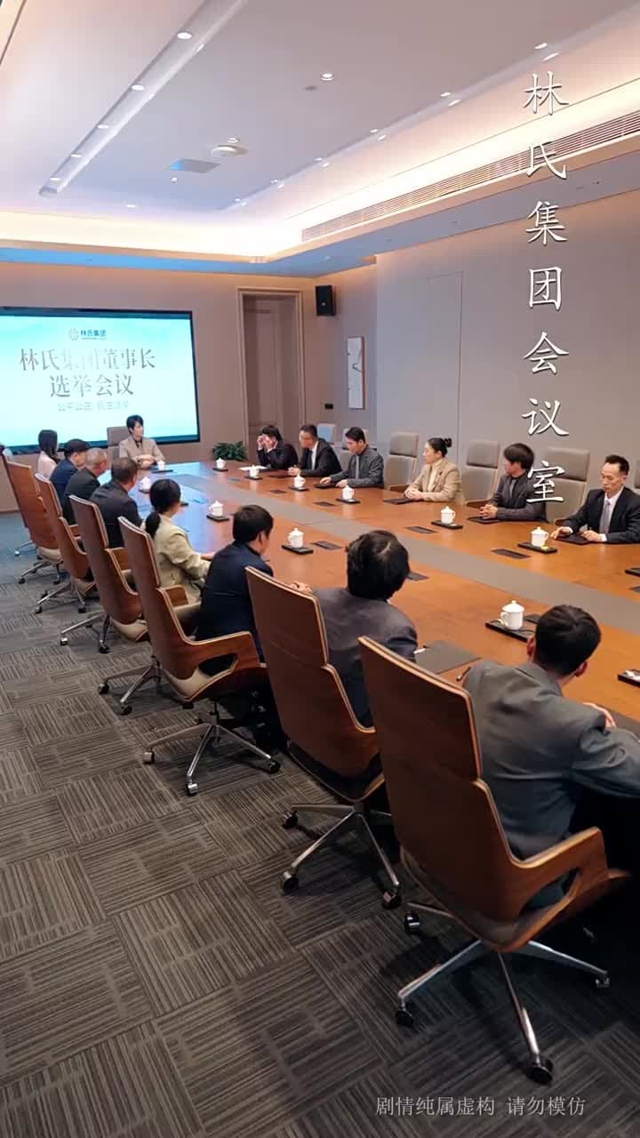十年燈火照非親 - Episode 9