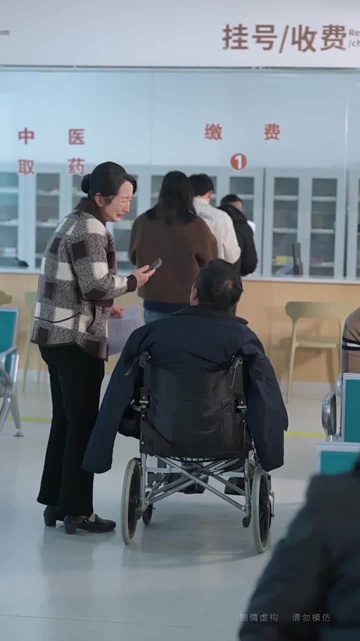 人間煙火向陽行 - Episode 47