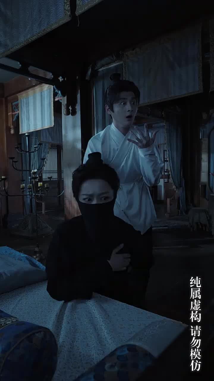 成女帝心腹後我無敵了 - Episode 20