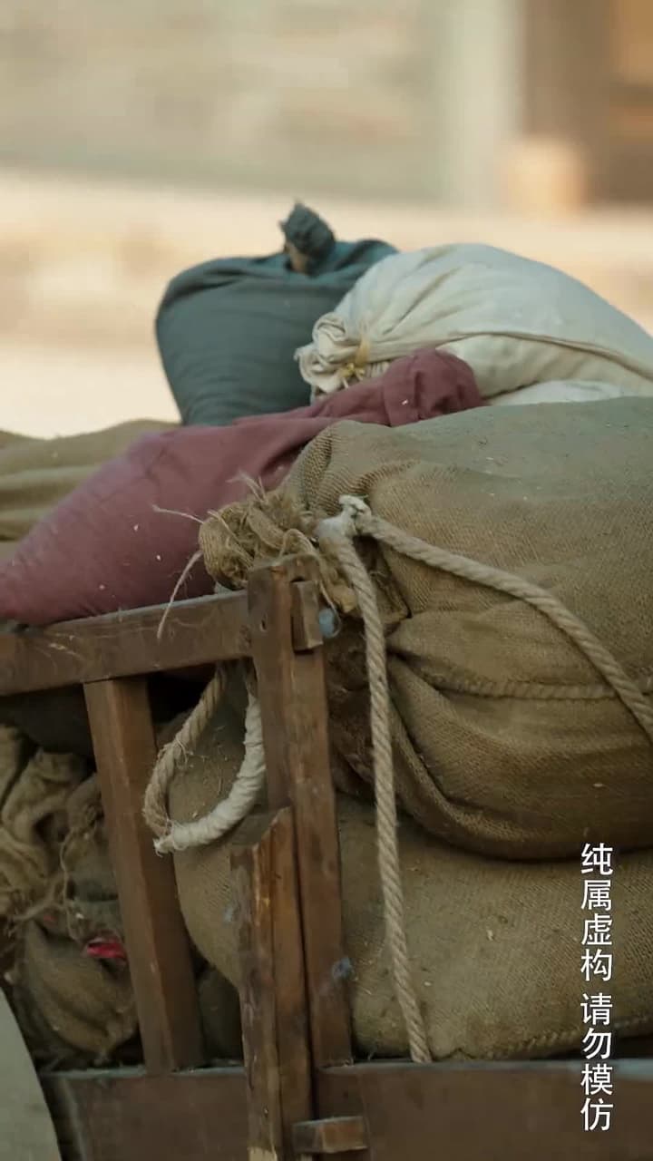成女帝心腹後我無敵了 - Episode 58