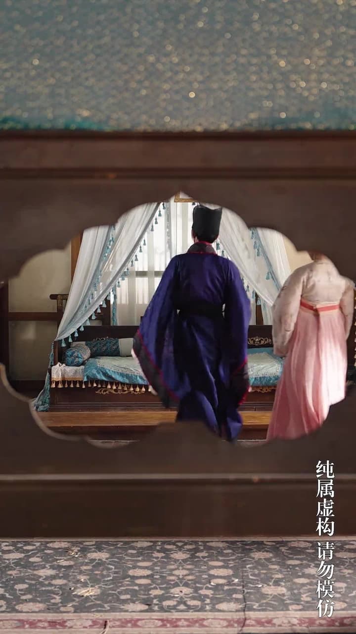 成女帝心腹後我無敵了 - Episode 13