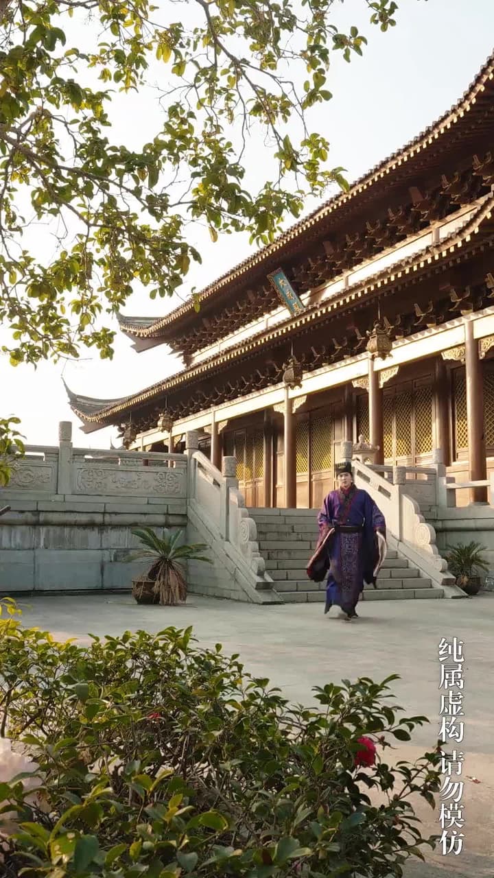 成女帝心腹後我無敵了 - Episode 31