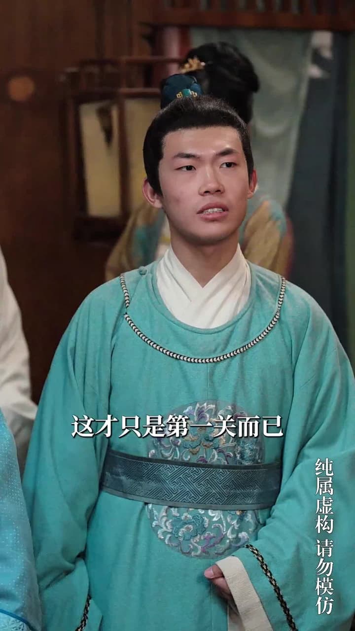 成女帝心腹後我無敵了 - Episode 49