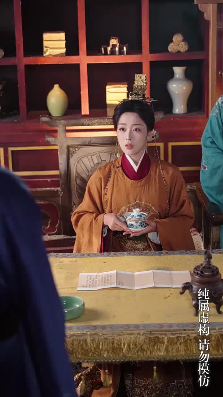 成女帝心腹後我無敵了 - Episode 30