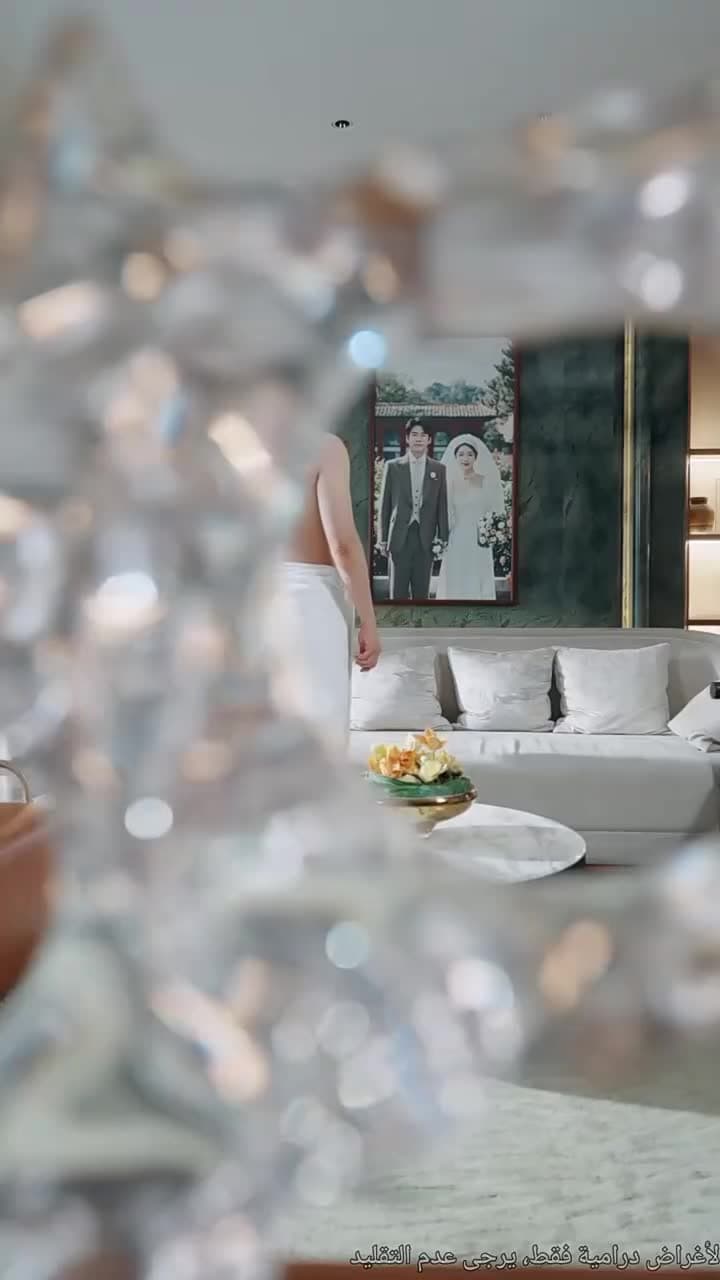 بريقٌ لا يخون البداية - Episode 2
