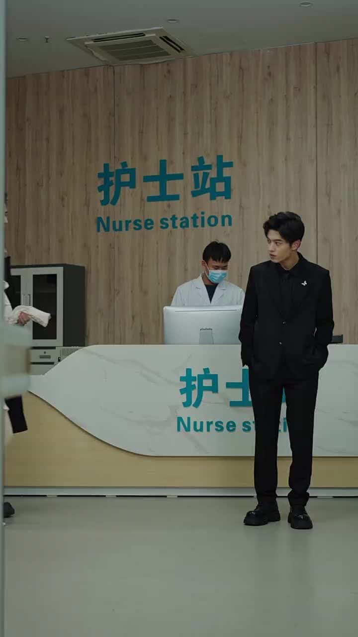 When Love Is Gone - Episode 45