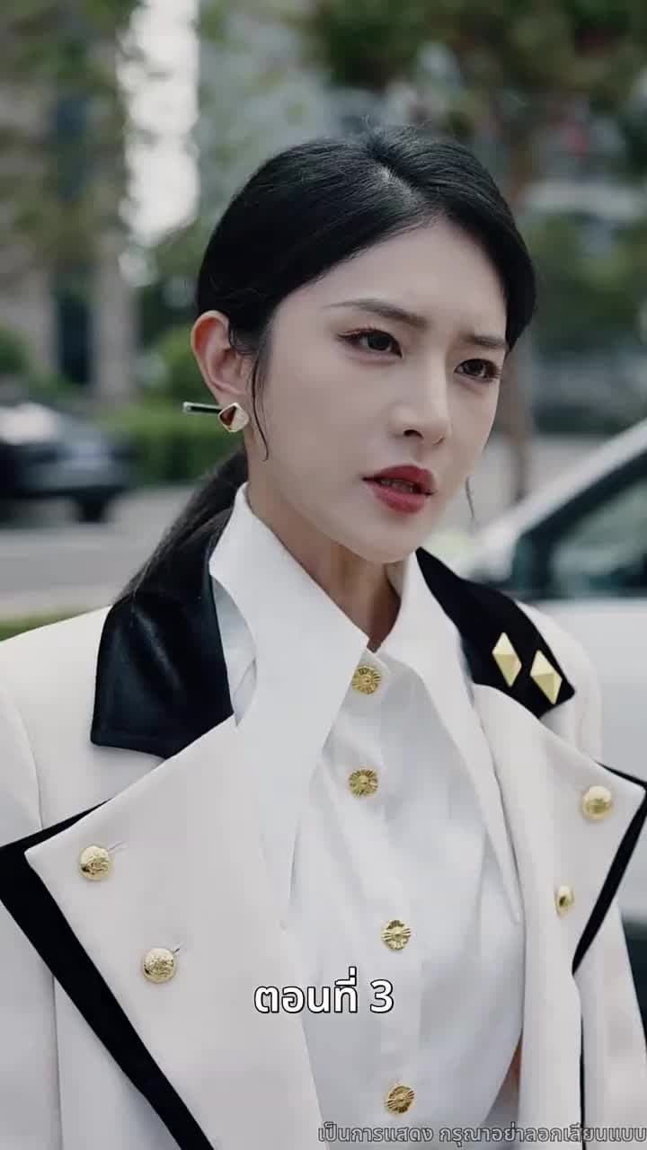 [พากย์ไทย]ที่จอดรถเจ้าปัญหา - Episode 3