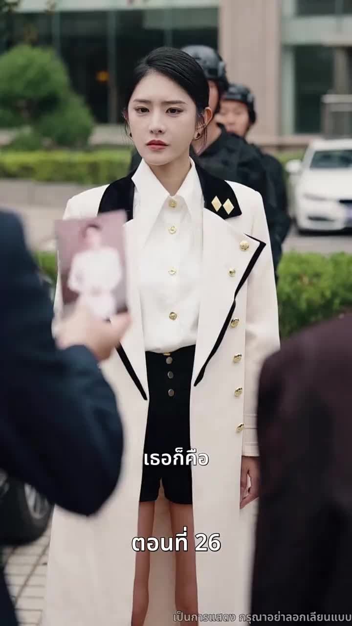 [พากย์ไทย]ที่จอดรถเจ้าปัญหา - Episode 26