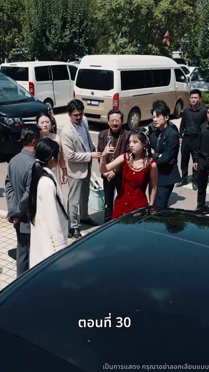 [พากย์ไทย]ที่จอดรถเจ้าปัญหา - Episode 30
