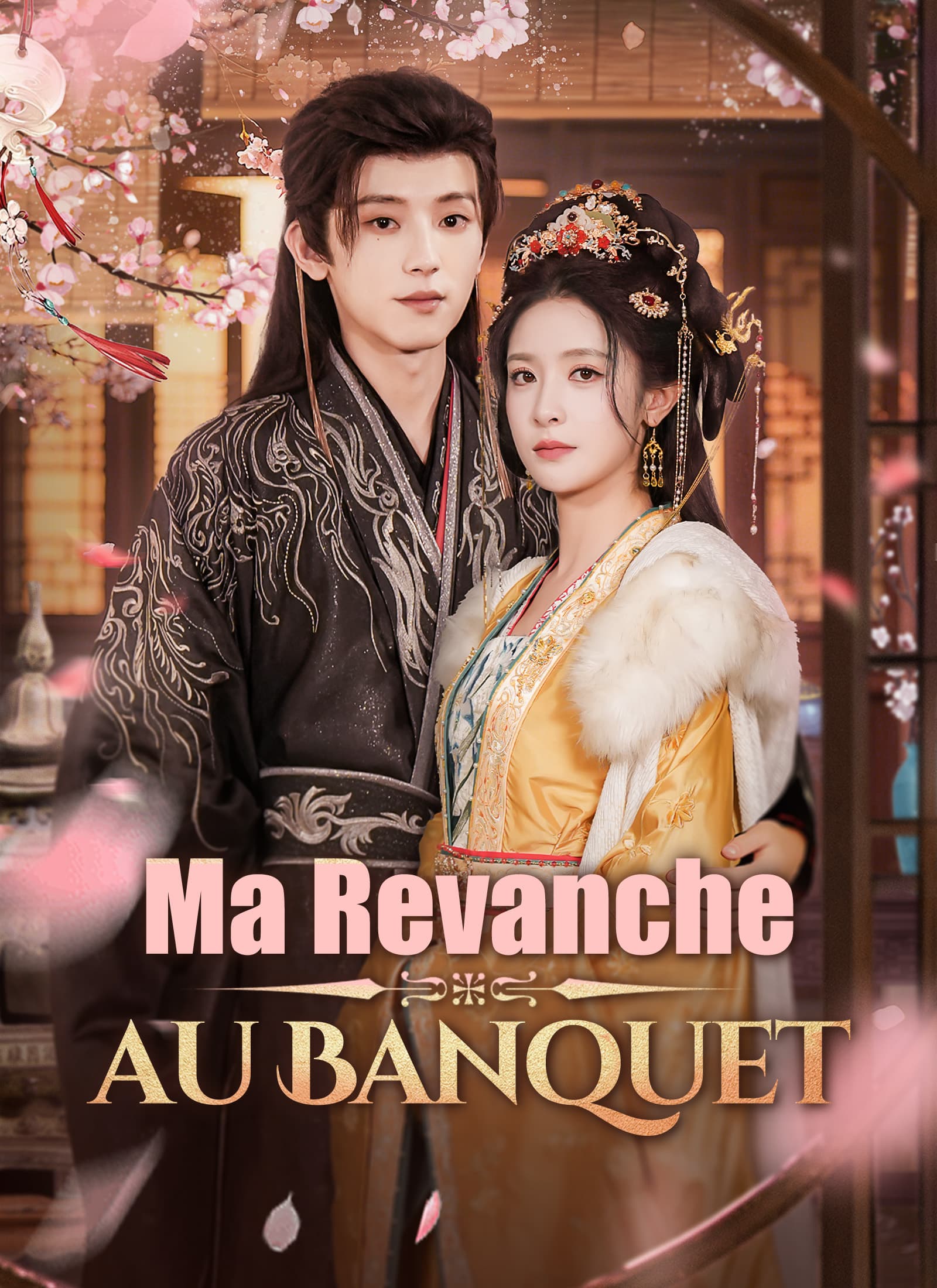 Ma Revanche au Banquet