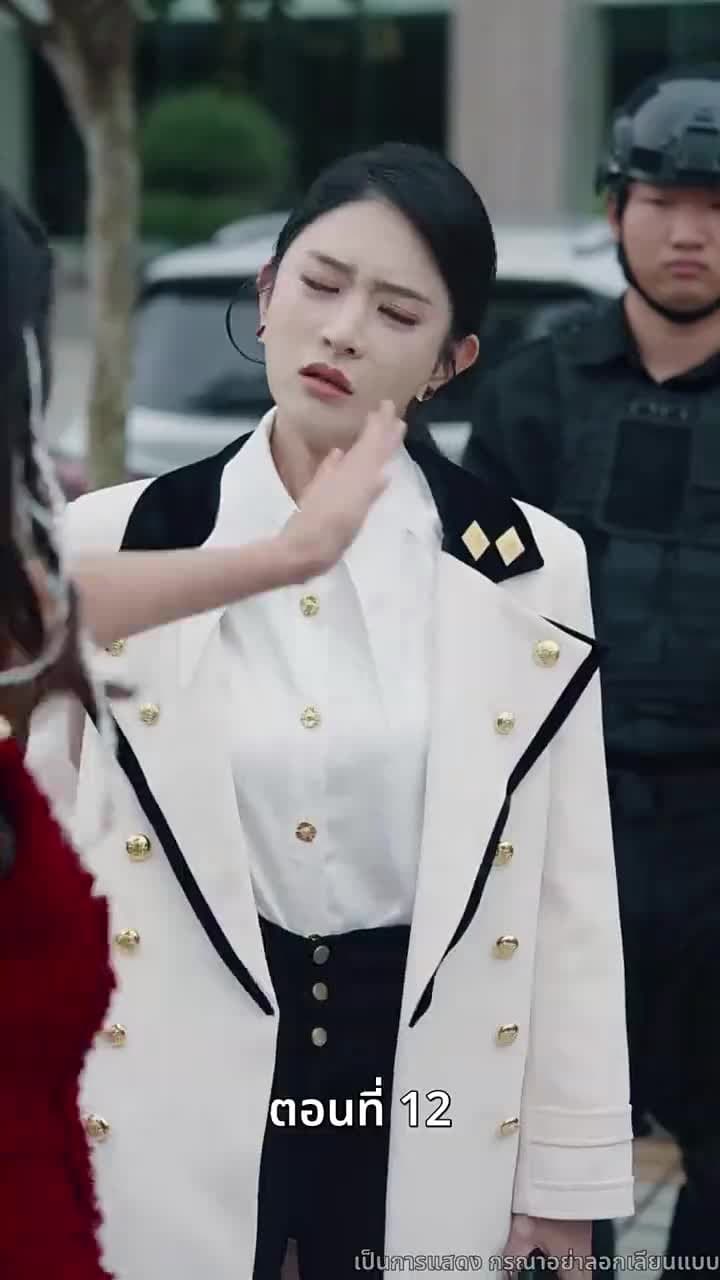 [พากย์ไทย]ที่จอดรถเจ้าปัญหา - Episode 12