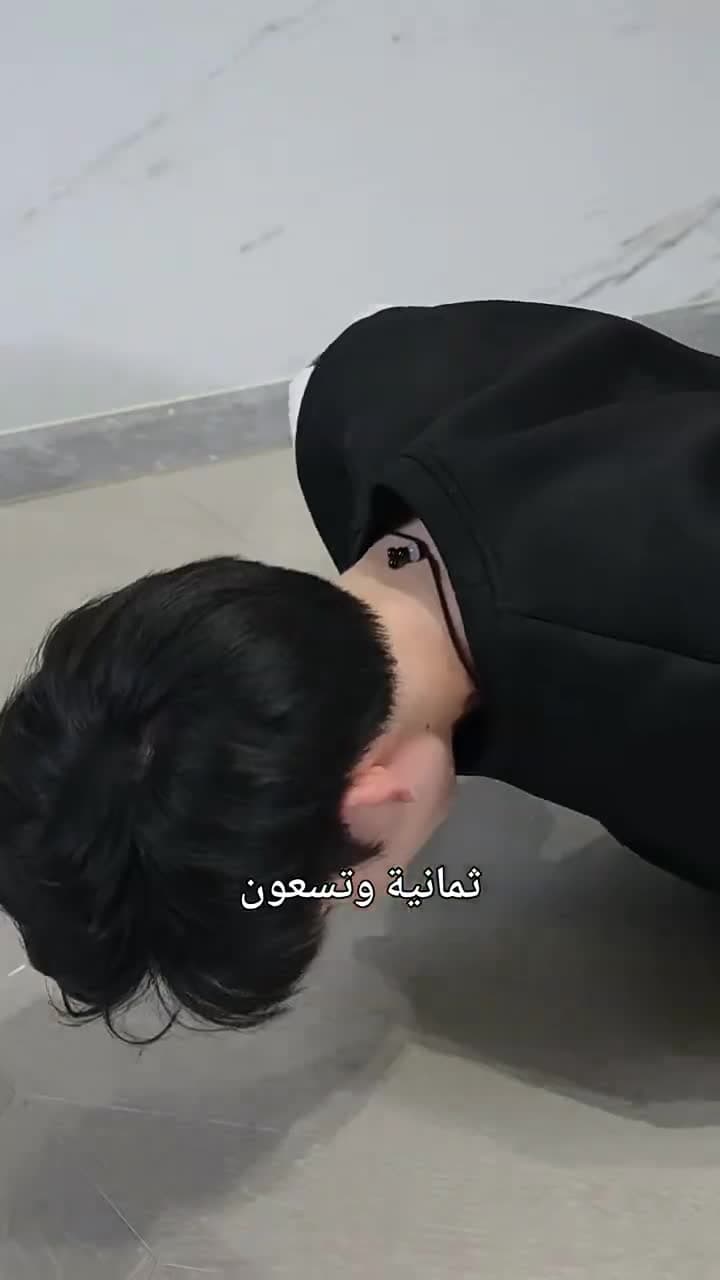 لمعة القدر - Episode 47