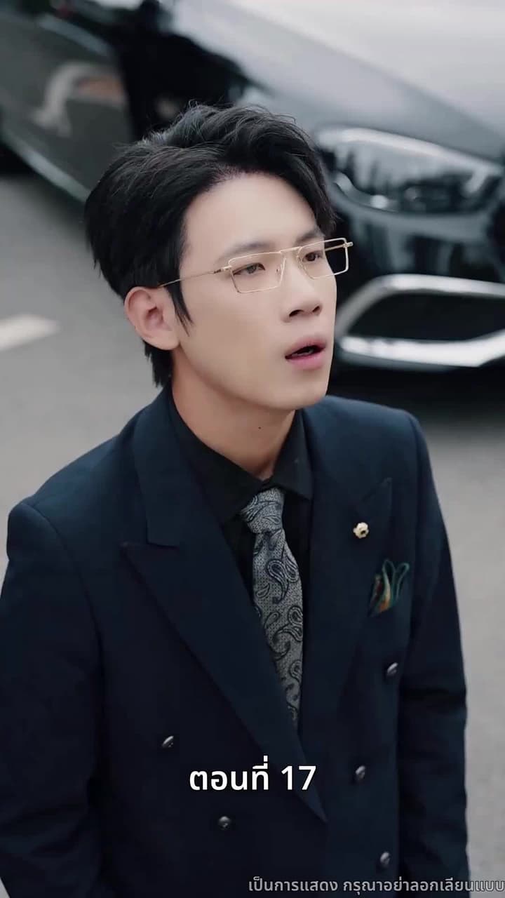 [พากย์ไทย]ที่จอดรถเจ้าปัญหา - Episode 17