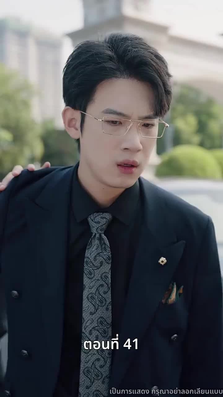 [พากย์ไทย]ที่จอดรถเจ้าปัญหา - Episode 41