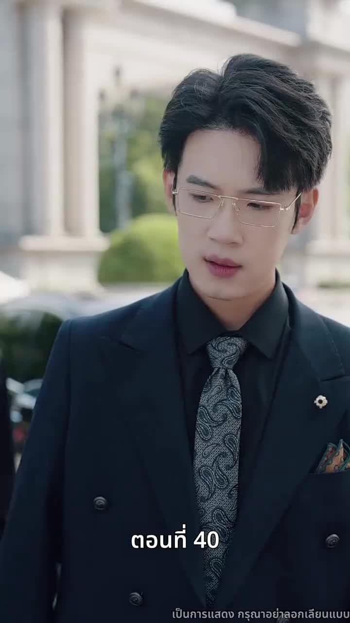 [พากย์ไทย]ที่จอดรถเจ้าปัญหา - Episode 40