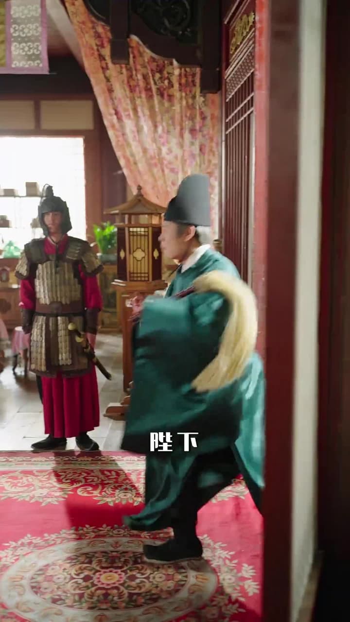 新鳳不棲舊巢 - Episode 16