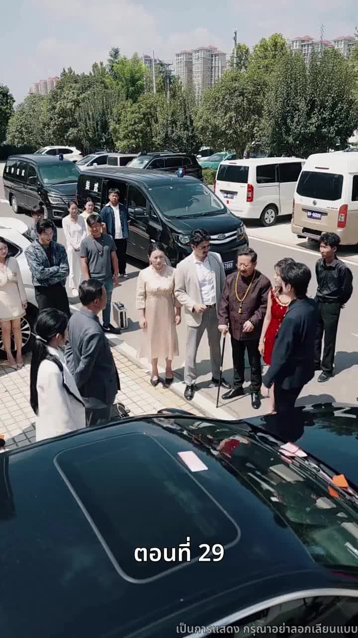 [พากย์ไทย]ที่จอดรถเจ้าปัญหา - Episode 29