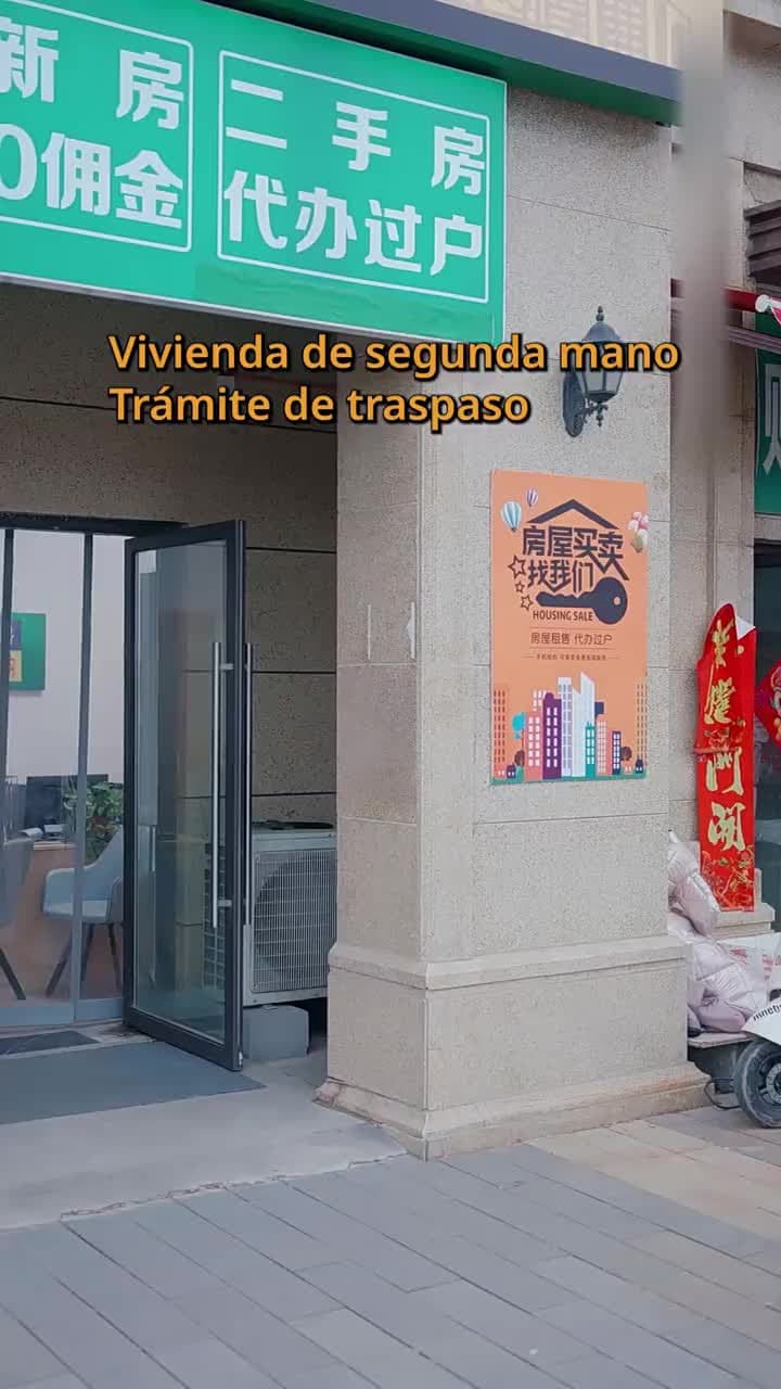 El Amor Rancio - Episode 2