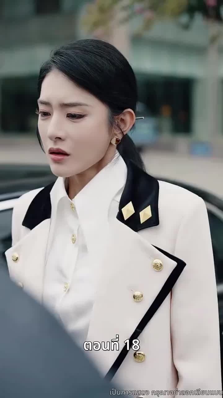 [พากย์ไทย]ที่จอดรถเจ้าปัญหา - Episode 18