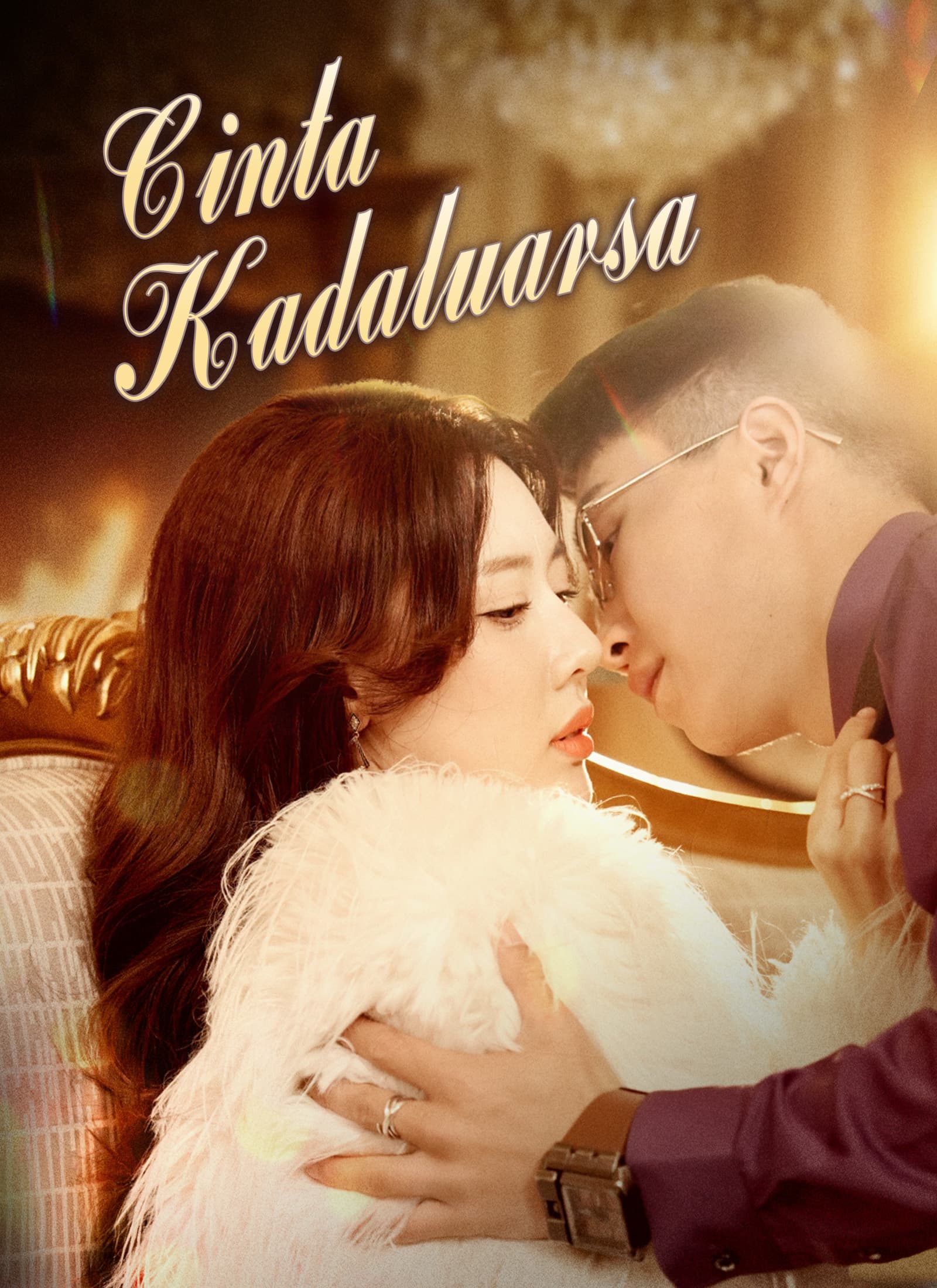 [Dubbing]Cinta Kadaluarsa
