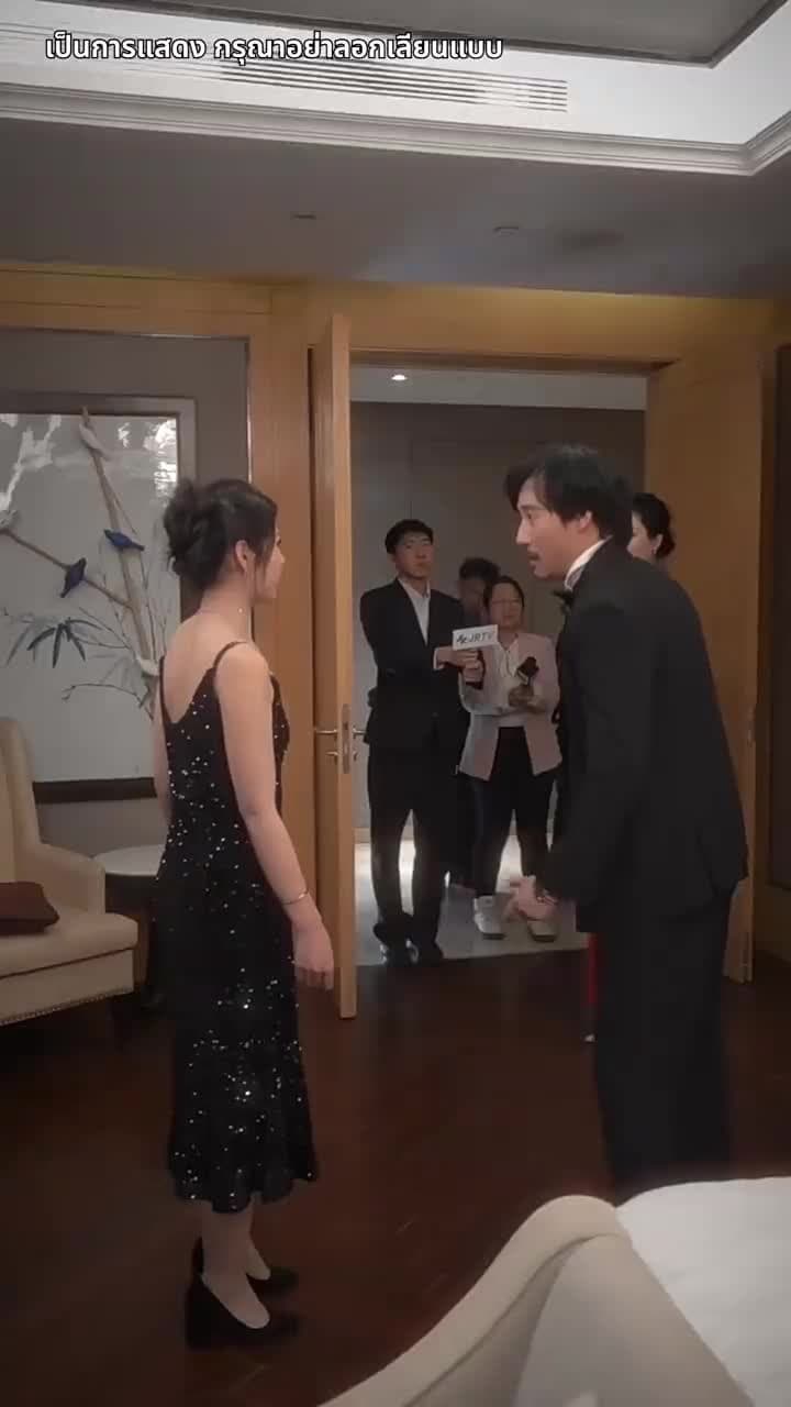 [พากย์ไทย]ลวงรักในเงาแค้น - Episode 50