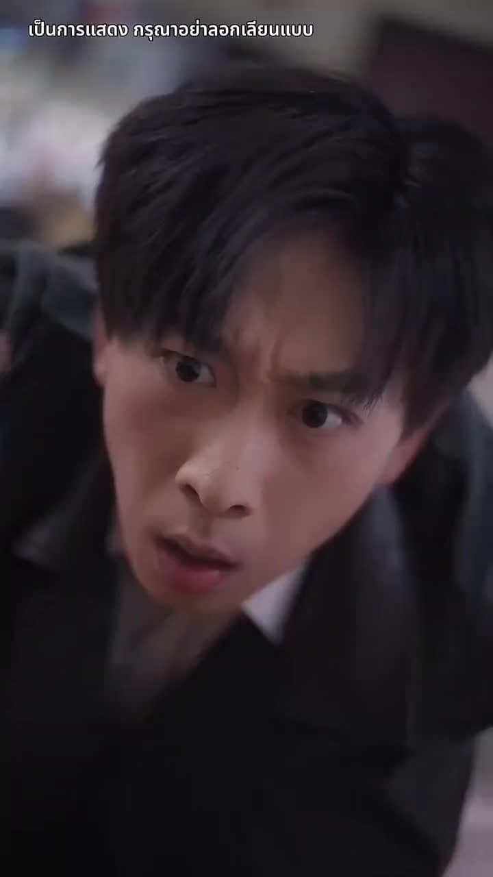 [พากย์ไทย]ลวงรักในเงาแค้น - Episode 12