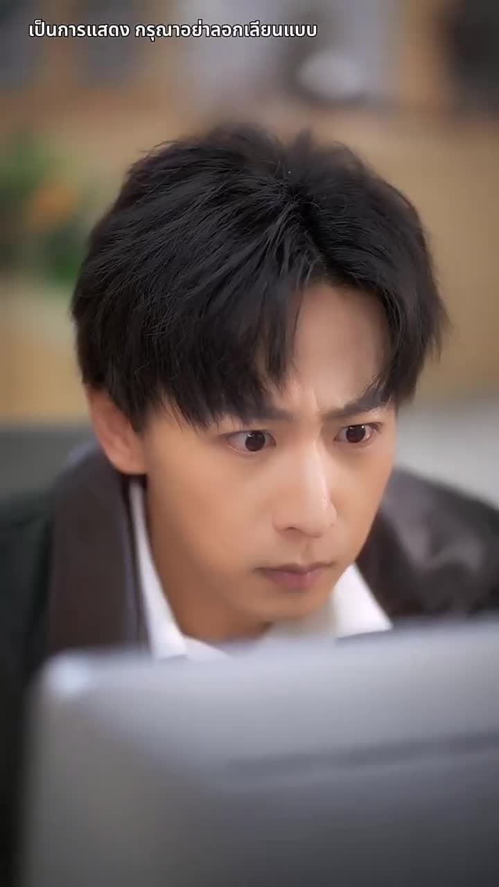 [พากย์ไทย]ลวงรักในเงาแค้น - Episode 29