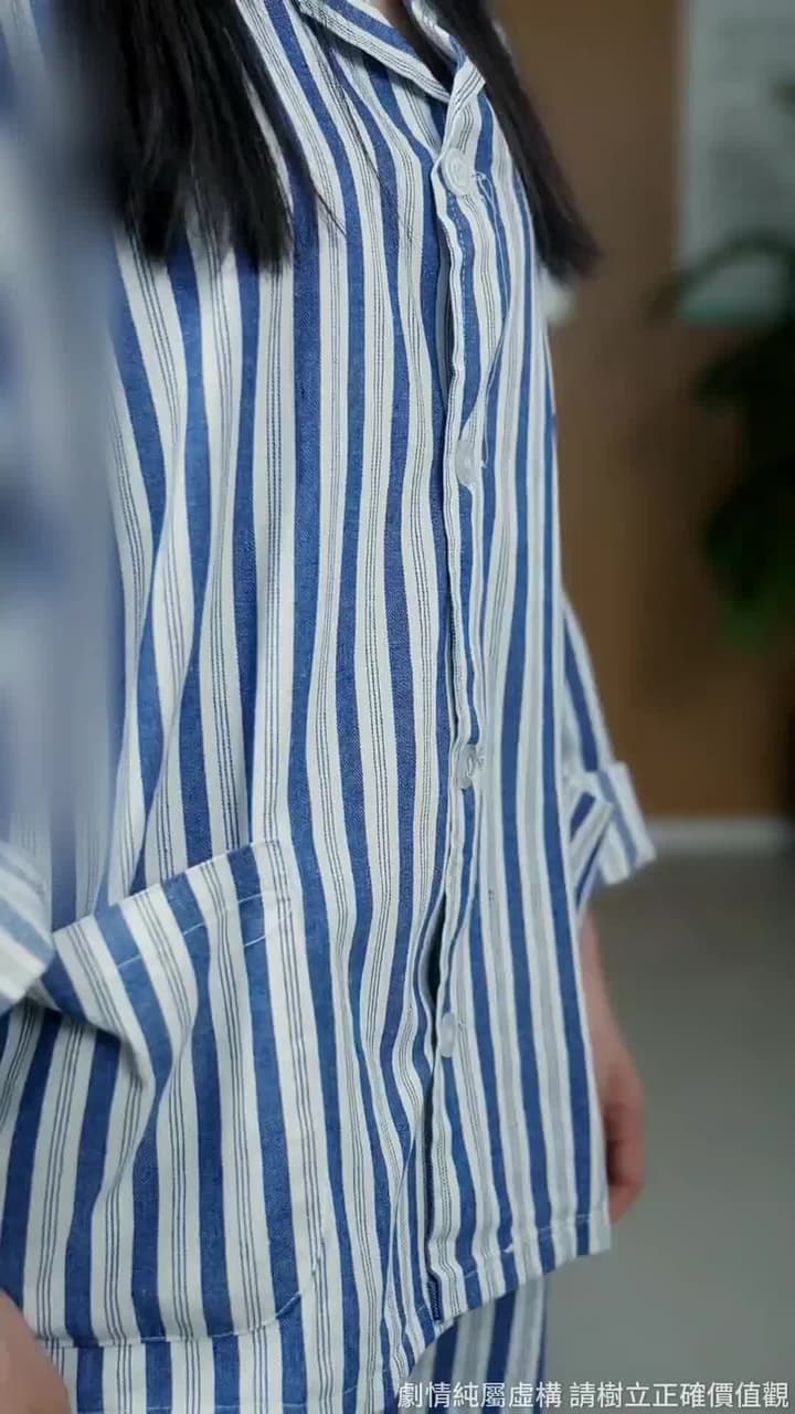 真千金她命格無雙 - Episode 66