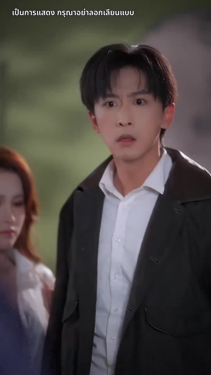 [พากย์ไทย]ลวงรักในเงาแค้น - Episode 21