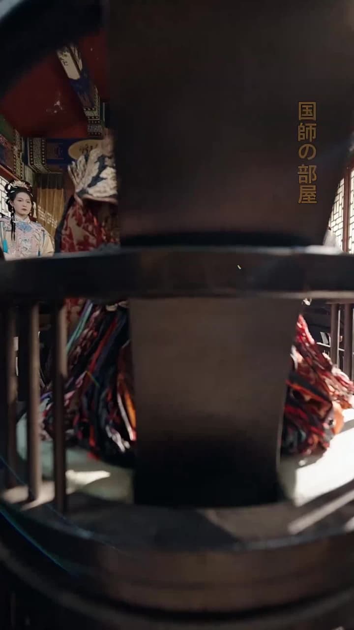 太子妃の転生記～真実の愛を掴む～ - Episode 41