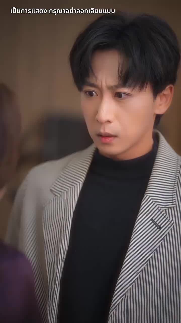 [พากย์ไทย]ลวงรักในเงาแค้น - Episode 34