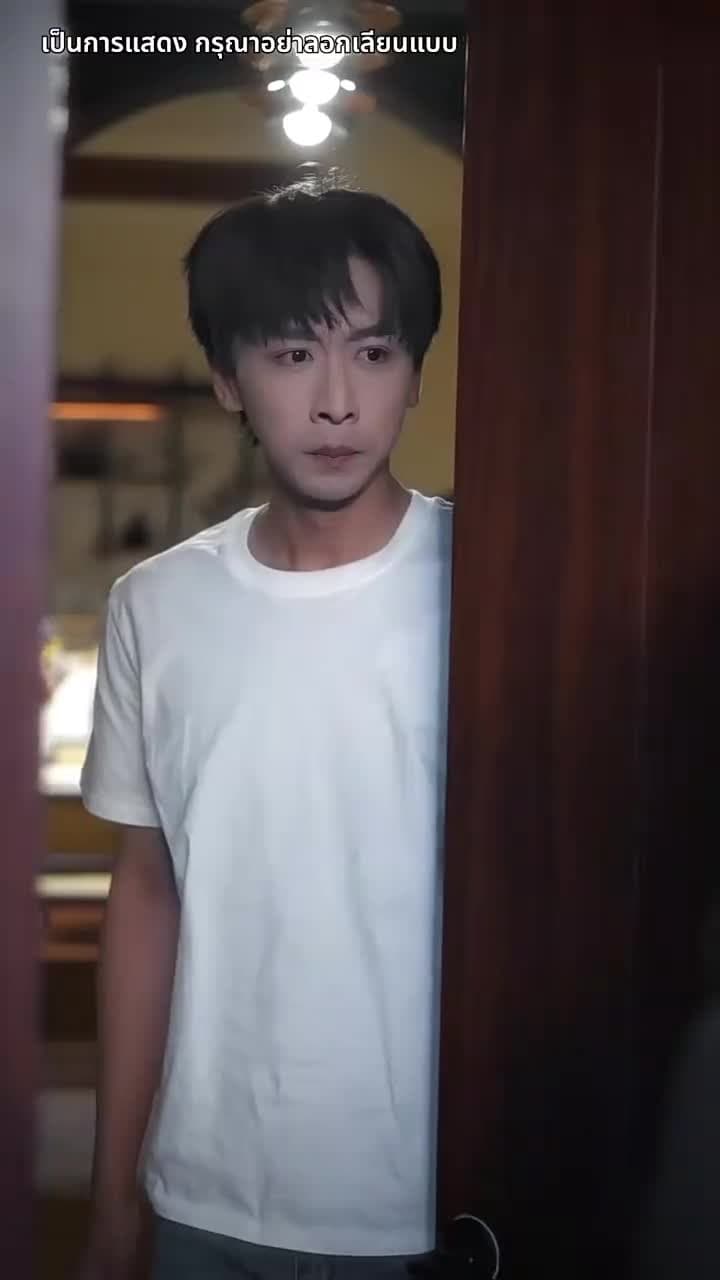 [พากย์ไทย]ลวงรักในเงาแค้น - Episode 55