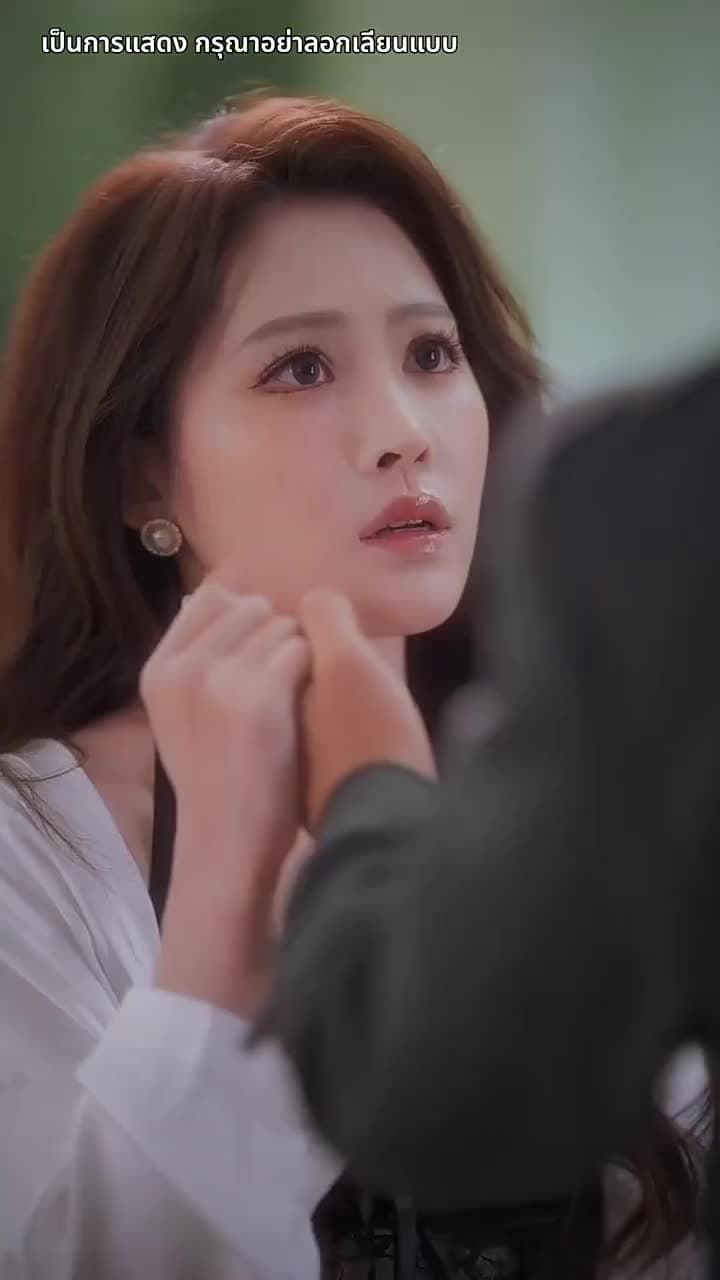 [พากย์ไทย]ลวงรักในเงาแค้น - Episode 22
