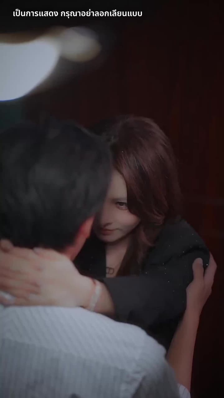 [พากย์ไทย]ลวงรักในเงาแค้น - Episode 27