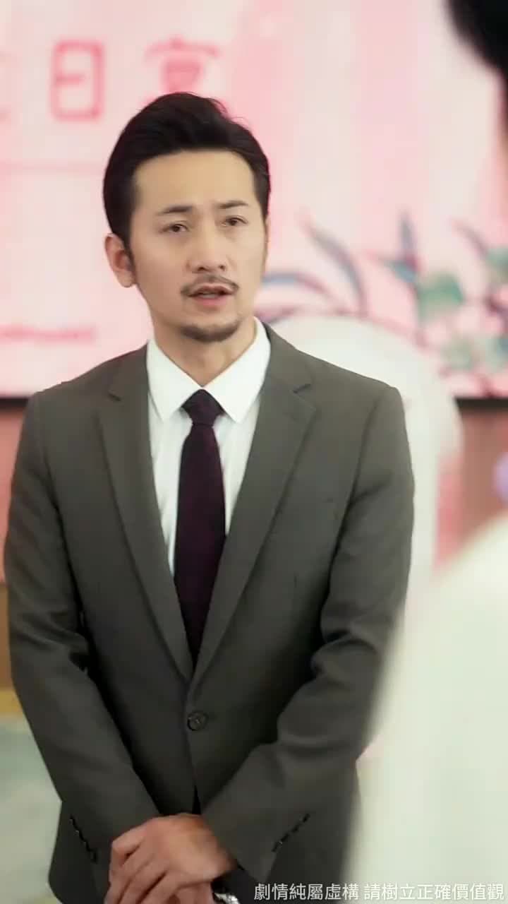 真千金她命格無雙 - Episode 41