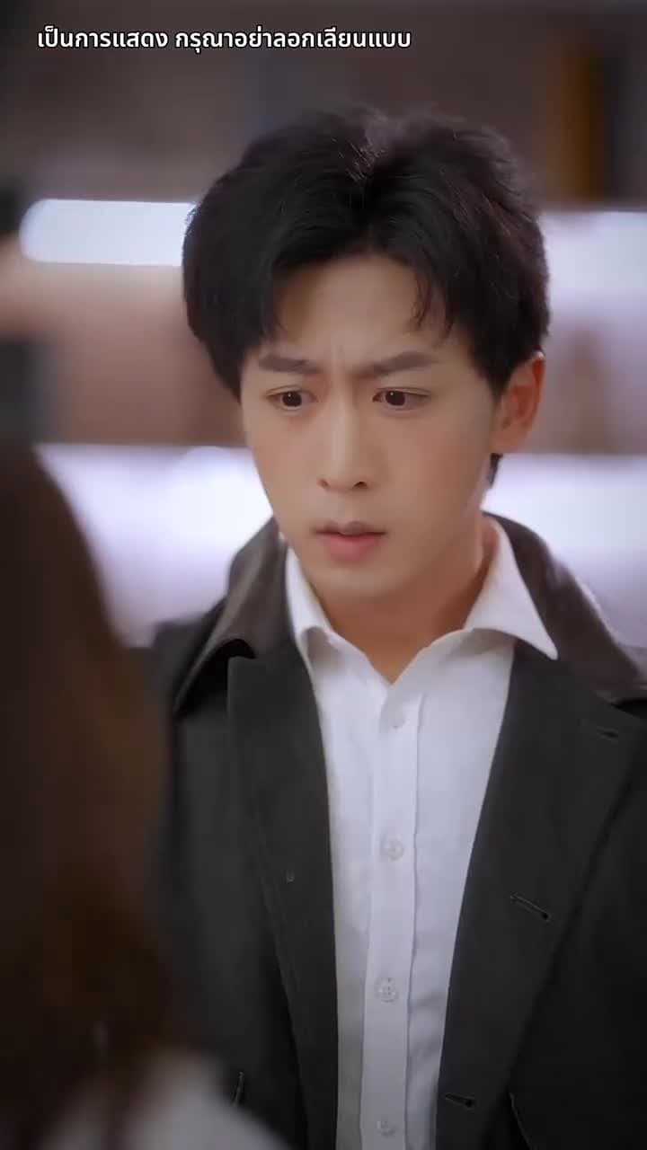 [พากย์ไทย]ลวงรักในเงาแค้น - Episode 23
