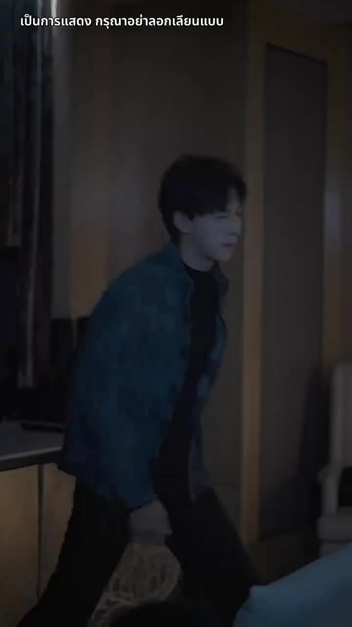 [พากย์ไทย]ลวงรักในเงาแค้น - Episode 40