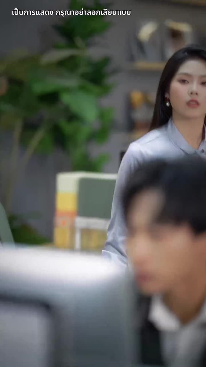 [พากย์ไทย]ลวงรักในเงาแค้น - Episode 8
