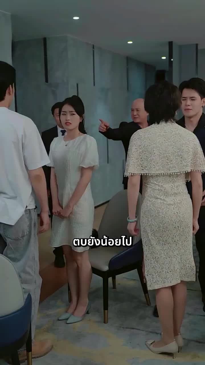 [พากย์ไทย]บอดี้การ์ดแฟนหนุ่มของผู้บริหารสาว - Episode 62