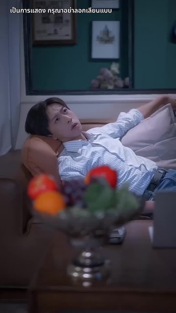 [พากย์ไทย]ลวงรักในเงาแค้น - Episode 25