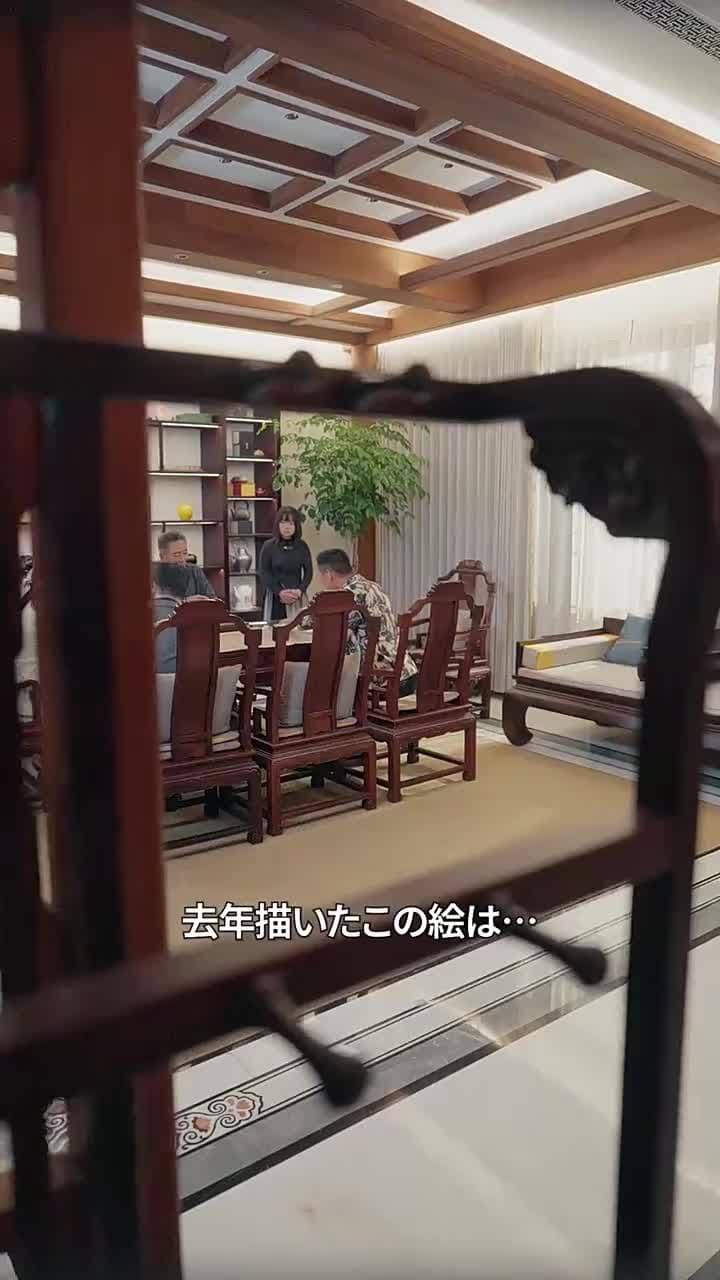 [吹替]再婚後、夫が天才画家の私にメロメロ - Episode 45