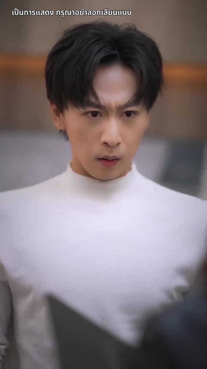 [พากย์ไทย]ลวงรักในเงาแค้น - Episode 5