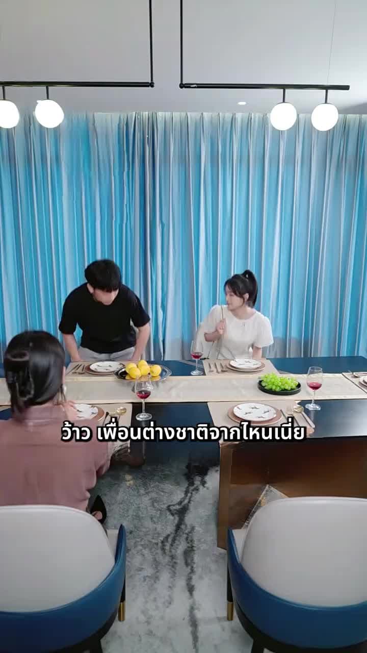 [พากย์ไทย]บอดี้การ์ดแฟนหนุ่มของผู้บริหารสาว - Episode 45
