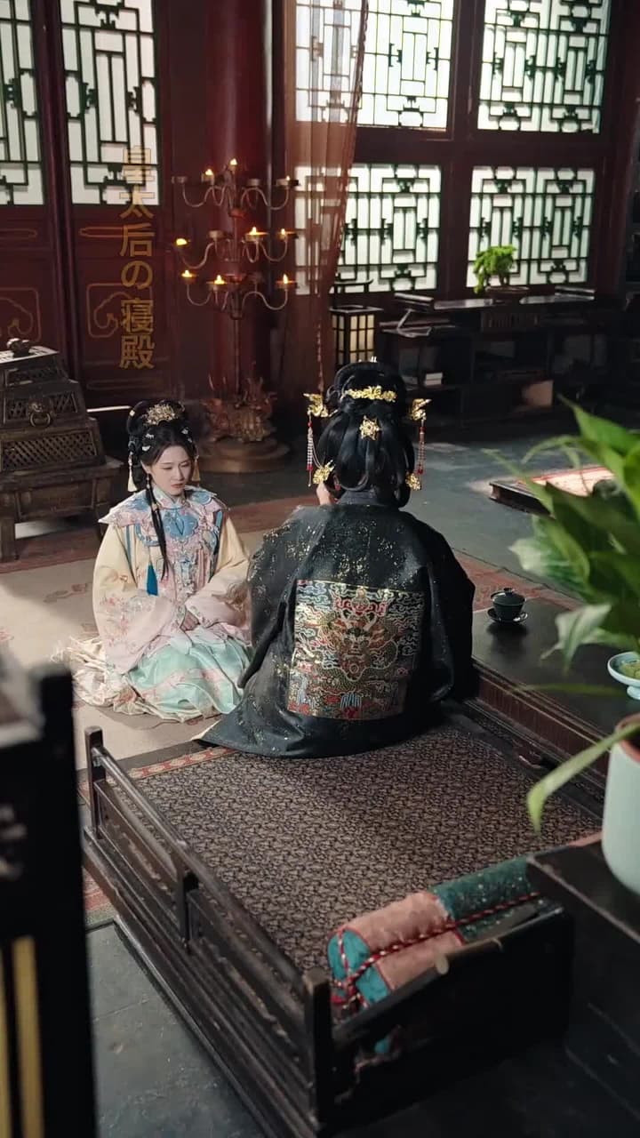 太子妃の転生記～真実の愛を掴む～ - Episode 50