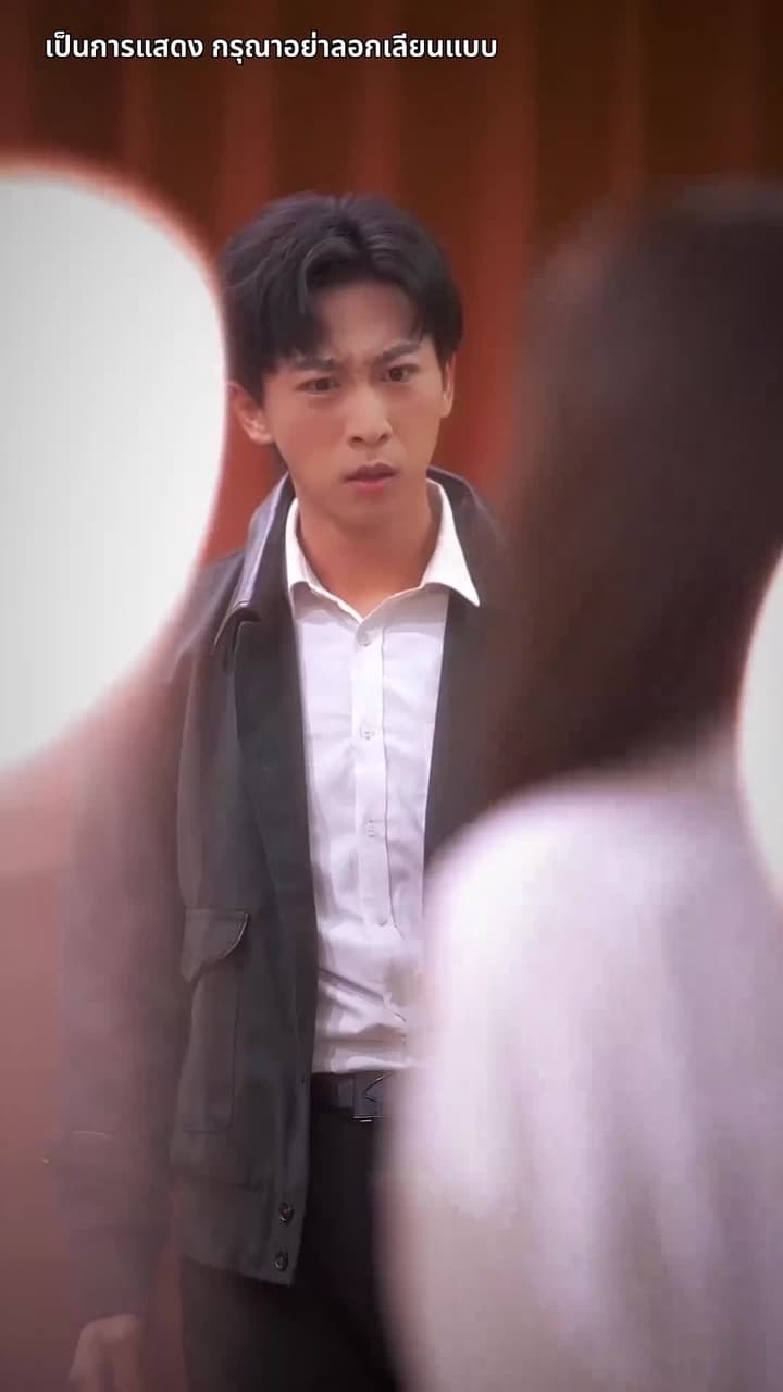 [พากย์ไทย]ลวงรักในเงาแค้น - Episode 14