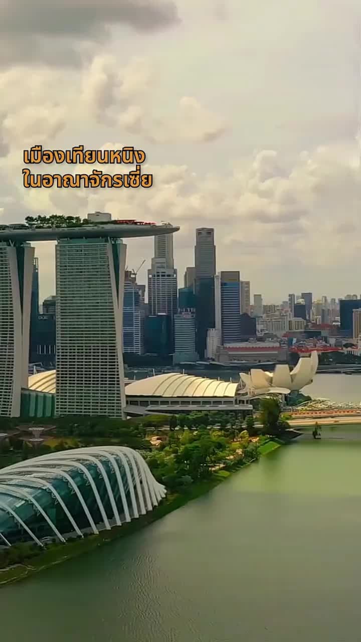 [พากย์ไทย]บอดี้การ์ดแฟนหนุ่มของผู้บริหารสาว - Episode 2