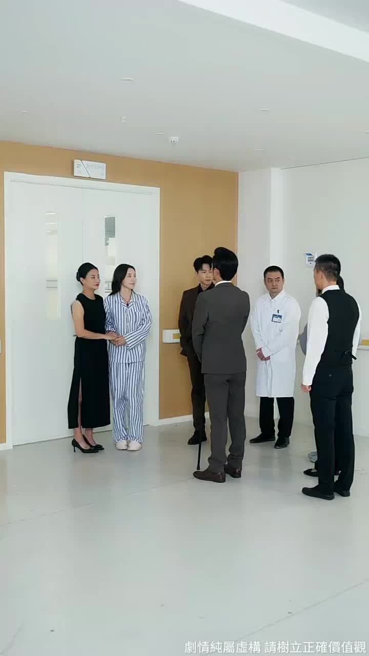 真千金她命格無雙 - Episode 14
