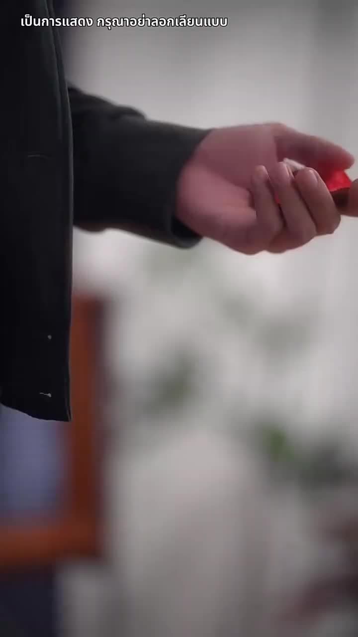 [พากย์ไทย]ลวงรักในเงาแค้น - Episode 13