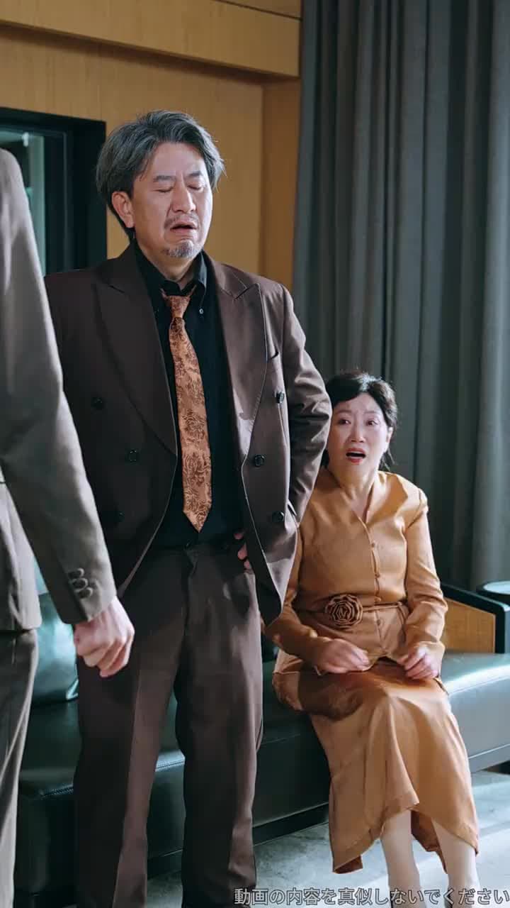 敵扱いされた彼が私の夫になった - Episode 61