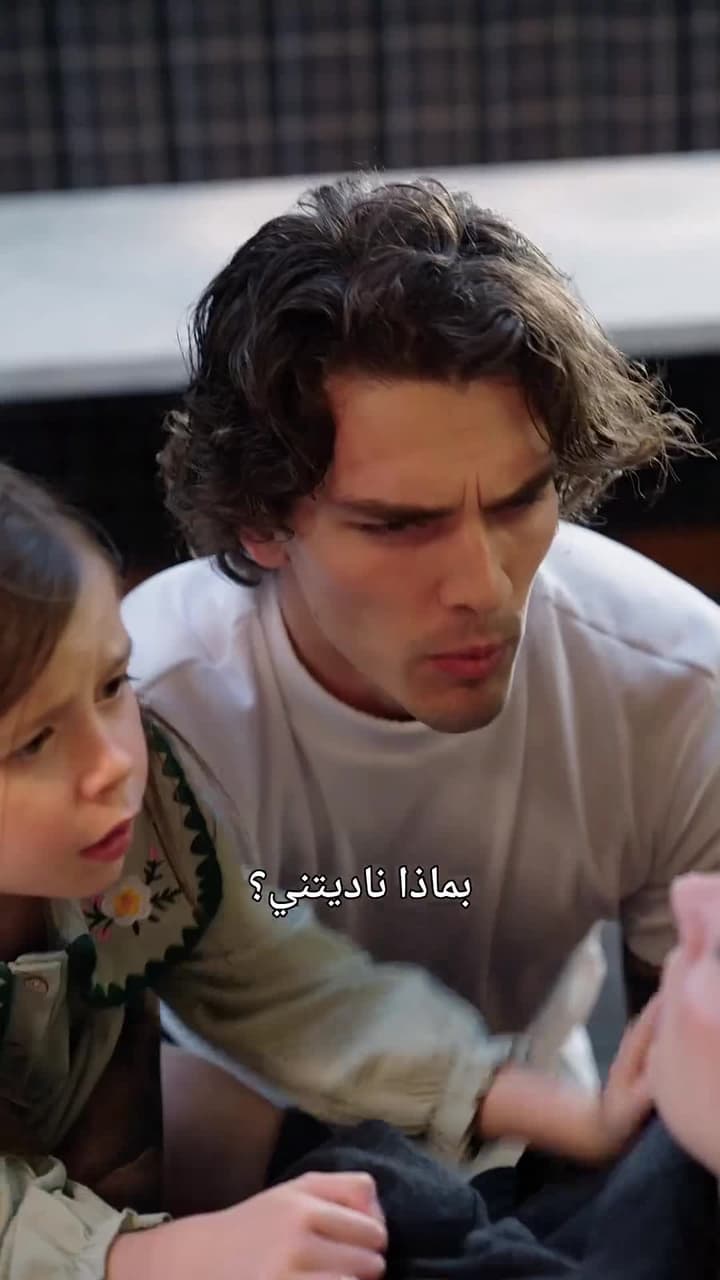 [مدبلج]بين الجليد والقدر - Episode 32